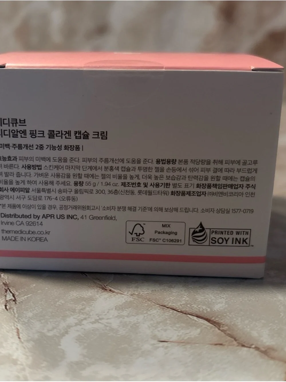 Medicube PDRN Pink Collagen Capsule Cream — Pink Moisturizing Face Cream